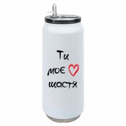 Термобанки 500ml