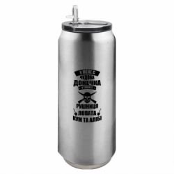 Термобанки 500ml