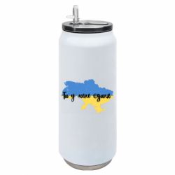 Термобанки 500ml