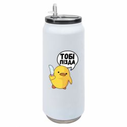 Термобанки 500ml