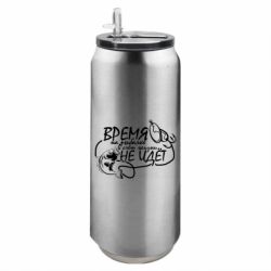 Термобанки 500ml