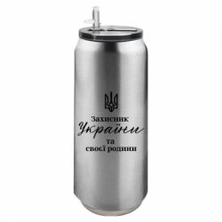 Термобанки 500ml