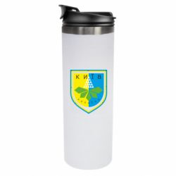 Термокружка Киев - Украина - FATLINE Термокружка Киев - Украина