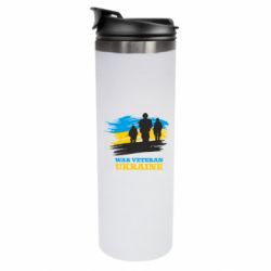 Термокружки