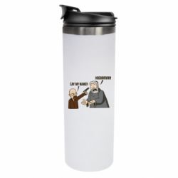 Термокружки