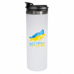 Термокружки