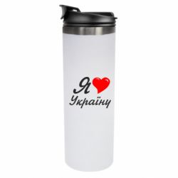 Термокружки