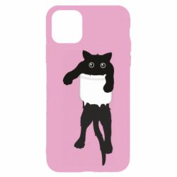 Apple iPhone 11 - FATLINE