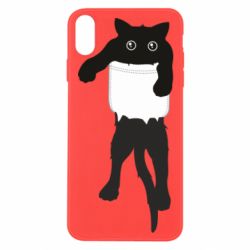 Apple iPhone X/Xs - FATLINE