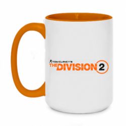 Кружки двухцветные 420ml