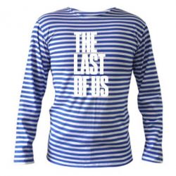 Тельняшки с длинным рукавом