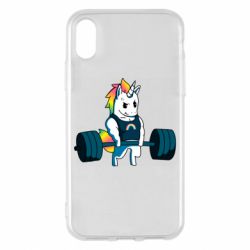 Apple iPhone X/Xs - FATLINE