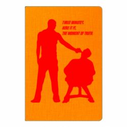 Блокноты - FATLINE