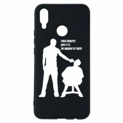 Huawei P Smart Plus 2018