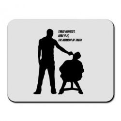 Коврики для мыши