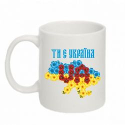 Кружки 320ml - FATLINE