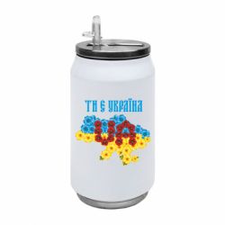 Термобанки 350ml