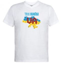 Чоловічі футболки з V-подібним вирізом - FATLINE