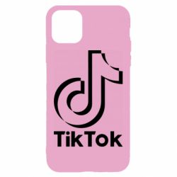 Apple iPhone 11 - FATLINE