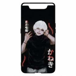 Чехол из раздела Авторские принты Токийский гуль 1 для Samsung A80 - FATLINE Чехол из раздела Авторские принты Токийский гуль 1 для Samsung A80