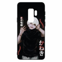 Чехол из раздела Авторские принты Токийский гуль 1 для Samsung S9+ - FATLINE Чехол из раздела Авторские принты Токийский гуль 1 для Samsung S9+