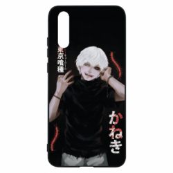 Чехол из раздела Авторские принты Токийский гуль 1 для Huawei P20 - FATLINE Чехол из раздела Авторские принты Токийский гуль 1 для Huawei P20