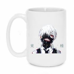 Кружки 420ml - FATLINE