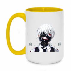 Кружки двухцветные 420ml