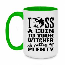 Кружка двухцветная 420ml Toss a coin to your witcher oh valley of plenty - FATLINE Кружка двухцветная 420ml Toss a coin to your witcher oh valley of plenty
