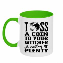 Кружки двухцветные 320ml - FATLINE