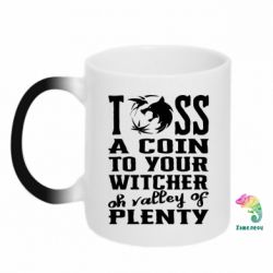 Кружки-хамелеоны - FATLINE