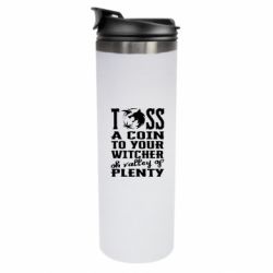 Термокружки