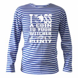 Тельняшки с длинным рукавом