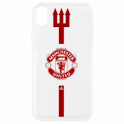 Apple iPhone XR - FATLINE