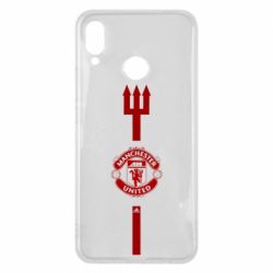 Huawei P Smart Plus 2018