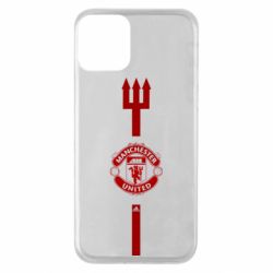 Apple iPhone 11 - FATLINE