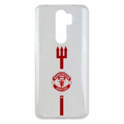 Xiaomi Redmi Note 8 Pro