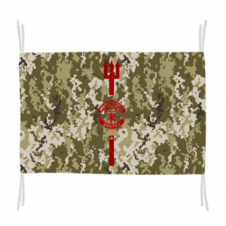 Прапори - FATLINE