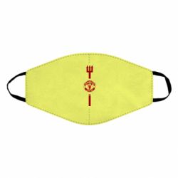 Маски для обличчя - FATLINE