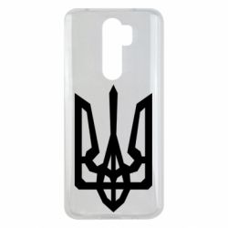 Xiaomi Redmi Note 8 Pro