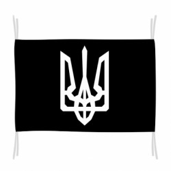 Прапори - FATLINE