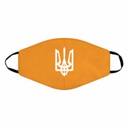 Маски для обличчя - FATLINE