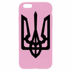 Apple iPhone 6 Plus/6S Plus