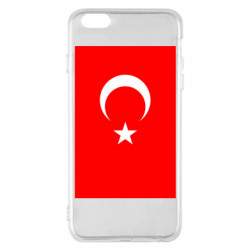 Apple iPhone 6 Plus/6S Plus