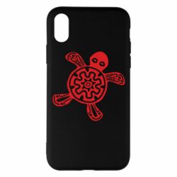 Apple iPhone X/Xs - FATLINE