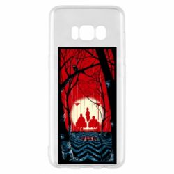Samsung S8