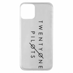 Apple iPhone 11 - FATLINE