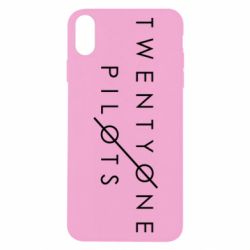 Apple iPhone X/Xs - FATLINE