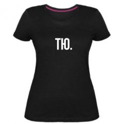 Жіночі футболки стрейчеві