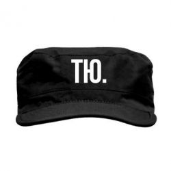 Кепки мілітарі